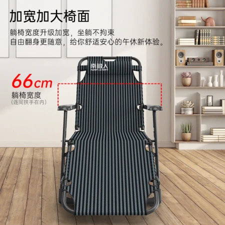 Antarctic folding bed reclining chair folding chair office nap chair single bed accompanying bed marching bed with thickened breathable cotton pad