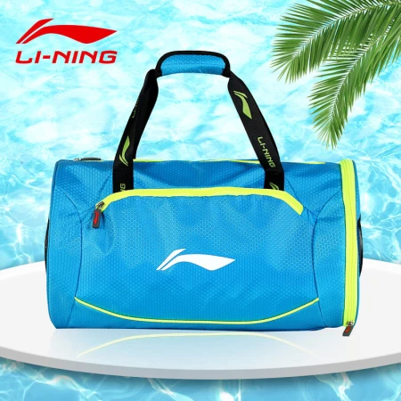 Li Ning LI NING swimming bag fitness bag beach storage waterproof bag men and women dry and wet separation sports bag 770-2 blue