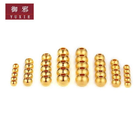 Yuxie birthday gift 999 pure gold ancient method transfer beads gold bracelet for men and women Passepartout gold beads loose beads bracelet anklet couple models 3mm [ancient method] 0.02g-0.04g aperture 1.2mm