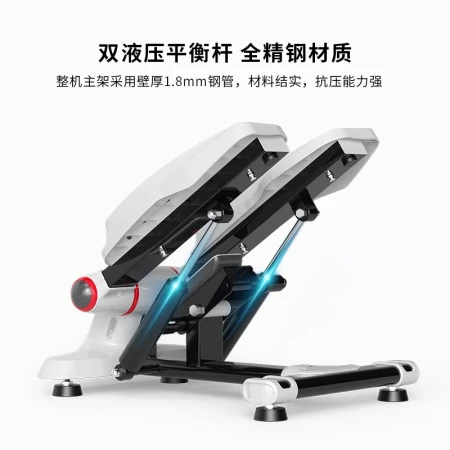 PROIRON Stepper Household Pedal Machine Hydraulic Installation-free Smart Electronic Screen Mountaineering Machine Body Shaping Pedal Fitness Equipment Mini Shaping Machine + Tension Rope White