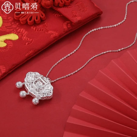 Bei Xiai bei xi ai 999 pure silver long life lock baby silver lock baby child full moon silver jewelry children adult safety lock pendant for baby birthday gift with silver chain and red rope