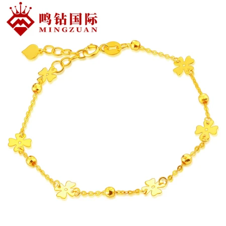 Ming Diamond International 18k gold bracelet female 18k gold four-leaf clover heart-shaped bracelet anklet female gold bracelet bracelet adjustable KJS032