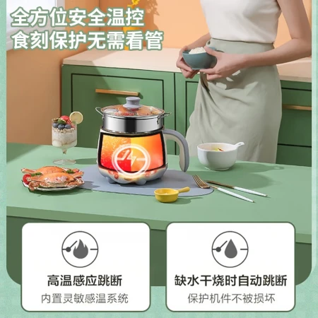 Tiger Leap Electric Cooking Pot Multifunctional Instant Noodle Pot Dormitory Small Electric Cooker for 1-3 Persons Multipurpose Electric Hot Pot Electric Hot Pot Special Pot Electric Steamer Electric Hot Pot Morandi Green [1.8L Large Capacity + Fried Shabu Boiled Fried Steamed Fried] Add steamer