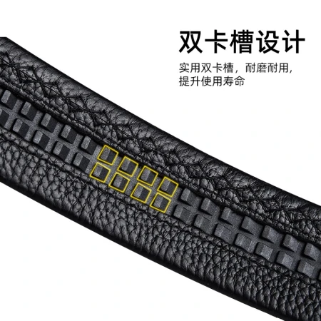 Woodpecker TUCANO belt men's real cowhide without head automatic buckle wear-resistant and durable pure cowhide belt with body youth headless belt strip 3.5CM black belt body [3.5cm wide for 4.0 buckle]