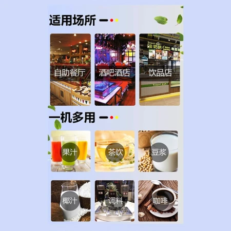 Venus vnash stainless steel juice tripod single head double head juice barrel beverage machine commercial buffet milk tripod tea bucket cold drink machine [modified thick] single head silver juice tripod