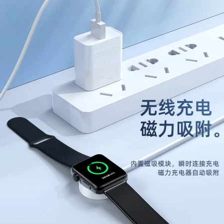 CangHua Apple Watch Charger iwatch Magnetic Base Wireless USB Charging Cable for apple watchS8/Ultra/S7/2022SE/6/SE/5/4/3/2