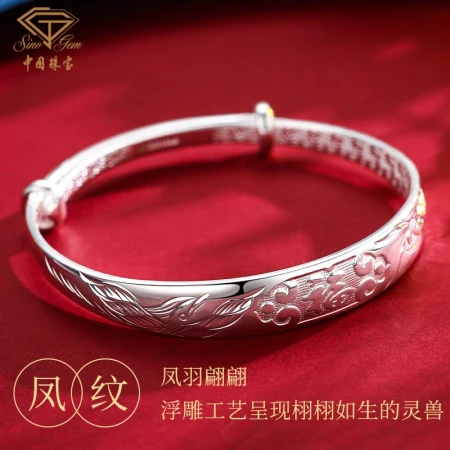 Chinese jewelry pure silver 9999 dragon and phoenix send blessing silver bracelet women's traditional Chinese style silver jewelry send mother send elder birthday gift holiday gift push-pull type about 30g dragon and phoenix blessing bracelet