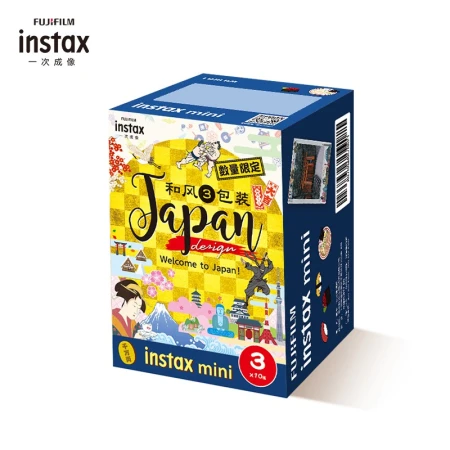 Fuji INSTAX instant imaging camera MINI photo paper and wind three packs of 30 sheets for mini7C/7s/9/11/25/70/90/hellokitty/SP-2/Link