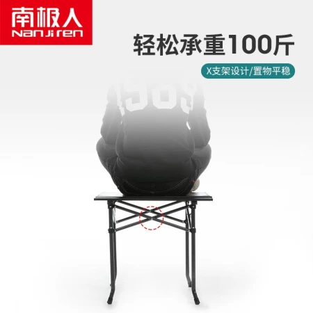 Nanjiren Nanjiren Outdoor Tables and Chairs Folding Portable BBQ Field Chairs Camping Picnic Egg Roll Tables and Chairs Picnic Fishing Fishing Tables and Chairs Set Large Upgraded Package-7-Piece Set-Dazzling-