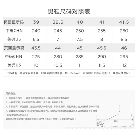 [All City 9 Marshmallow] Li Ning basketball shoes men's Wade series autumn basketball sports professional game shoes official website ABAR005 standard white/black-5 41.5
