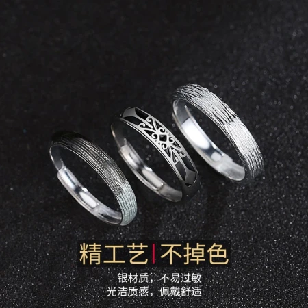 Coveni S925 Silver Fashion Ring Men's Single Ring Tail Ring Index Finger Ring Live Mouth Birthday Valentine's Day Gift for Boyfriend Years Remains Men's Ring-opening with black rope-Valentine's Day Gift for Boyfriend