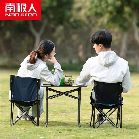 Nanjiren Nanjiren Outdoor Tables and Chairs Folding Portable BBQ Field Chairs Camping Picnic Egg Roll Tables and Chairs Picnic Fishing Fishing Tables and Chairs Set Large Upgraded Package-7-Piece Set-Dazzling-
