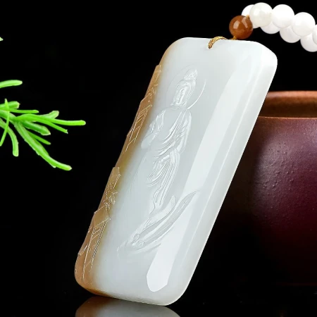 [Insured price 12.12] You can ask for jade [Collection Orphan] Hetian Jade Guanyin Pendant Men's Suet White Jade Belt Sugar Color Jade Guanyin Bodhisattva Jade Pendant Jade Jade Jade Jade Pendant Brand Packaging Box