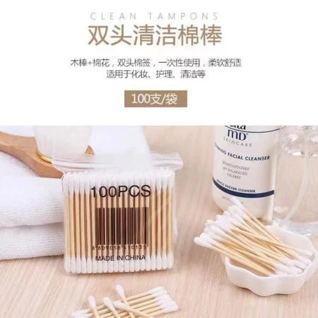 Sujie wooden stick, cotton stick, cotton ball, double-headed aseptic ear removal, disinfection, makeup remover, cotton swab stick, Sujie round head cotton swab, 10 packs, 1000 pieces