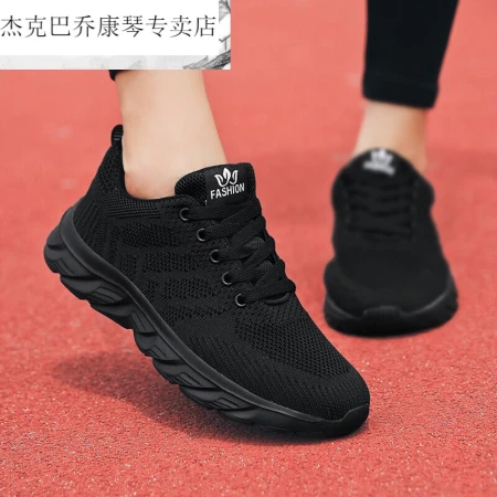 [Brand special price pick-up] middle-aged women's sneakers inner increase middle-aged sports shoes women's spring and summer old Beijing cloth shoes official flagship spring and autumn light casual mother middle-aged and elderly soft 730 dense mesh gray purple 36