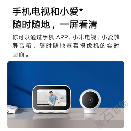 Xiaomi MI Smart Camera Standard Edition 2k Home Surveillance Camera Infrared Night Vision AI Humanoid Tracking Time-lapse Photography Super Clear Camera [15% Choice] Standard Edition 2k No Card No Playback No Gifts