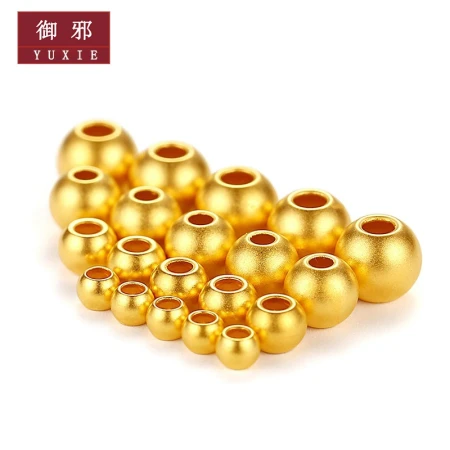 Yuxie transfer beads gold female beaded pendant accessories 999 pure gold hard gold peas small gold beads with beads spaced beads loose beads round beads braided rope for girlfriend 4mm [ancient method] 0.04g-0.06g aperture 1.5mm