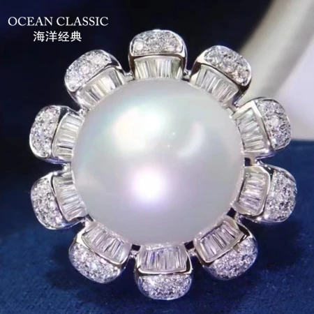 Ocean Classic Natural Australian Seawater White Pearl Ring with Deposit 18K Gold Inlaid Foot Reversed Drill Round Pearl Baby Muscle Pearl Light Good Lady Jewelry Lady Temperament Gift Contact Customer Service to Order, Deposit 1000