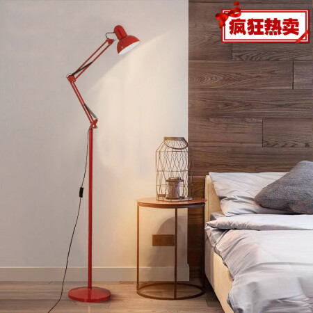 Nordic smart remote control floor lamp living room bedroom dimming bedside eye protection Chinese embroidered floor lamp Remote control + mobile phone APP dimming color 9 watts white floor lamp stand