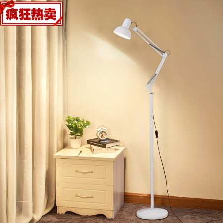 Nordic smart remote control floor lamp living room bedroom dimming bedside eye protection Chinese embroidered floor lamp Remote control + mobile phone APP dimming color 9 watts white floor lamp stand