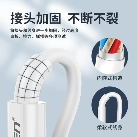 Pinsheng [upgrade model] Apple data cable PD fast charging cable 20W charging cable Type-C is suitable for Apple iPhone14promax/13/12/11/X/8 mobile phone charger PD20W [Apple fast charging 1 meter] safe fast charging