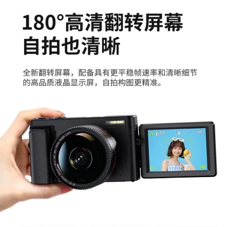 Caizu CAIZU student entry-level micro-single camera can beautify the face and take high-definition selfies 48 million pixel retro digital camera travel can record VLOG camera silver standard + wide-angle lens [flip selfie screen + enjoy 8 important gifts] 32G memory card