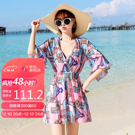 Yifu women's three-piece bikini swimsuit Korean hot spring split flat angle conservative belly cover sexy thin swimsuit pink L