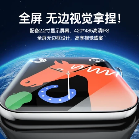 Vitisol Huaqiangbei S8 smart watch ultra full-featured Watches9ProMax male and female sports adult Bluetooth phone micro-wear new recommendation [top with black] full-featured - borderless high-definition screen - battery life upgrade - dual payment