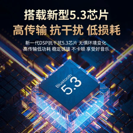 OKSJ Huawei is suitable for Bluetooth headset wireless semi-in-ear noise reduction mate50 glory p60p50/40 millet oppo Huaqiang North [Huawei Hongmeng Universal Freeplusds]