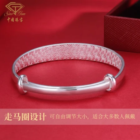 Chinese jewelry pure silver 9999 dragon and phoenix send blessing silver bracelet women's traditional Chinese style silver jewelry send mother send elder birthday gift holiday gift push-pull type about 30g dragon and phoenix blessing bracelet