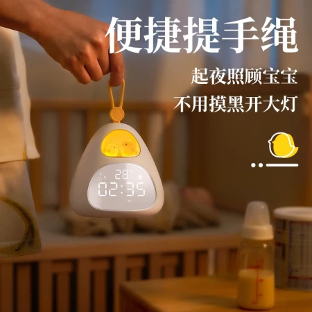 Momen Anak Jam Alarm Smart Timer Kartun Mahasiswa Smart Lampu Malam Ekspresi Lucu Countdown Jam Elektronik Hadiah Kreatif Jam waktu Sarang Burung