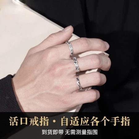 Coveni S925 Silver Fashion Ring Men's Single Ring Tail Ring Index Finger Ring Live Mouth Birthday Valentine's Day Gift for Boyfriend Years Remains Men's Ring-opening with black rope-Valentine's Day Gift for Boyfriend