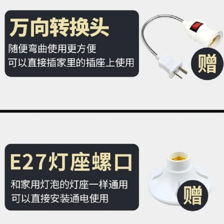 Xuanmi surveillance camera 5G dual-frequency wireless WIFI 360-degree mobile phone remote home intelligent two-way voice full-color infrared night vision camera 5G dual-frequency WiFi+full-color night vision [15-day loop video card]
