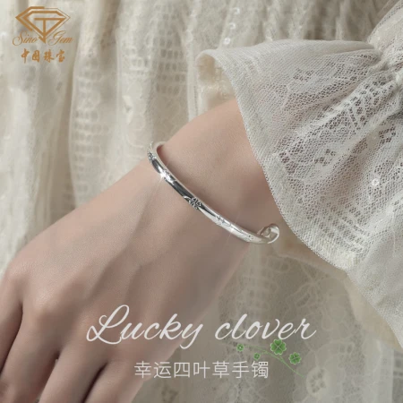 Chinese jewelry four-leaf clover silver bracelet pure silver 999 silver bracelet silver jewelry gift girlfriend gift wife fashion jewelry student girlfriend bracelet jewelry about 20g new rose gift box