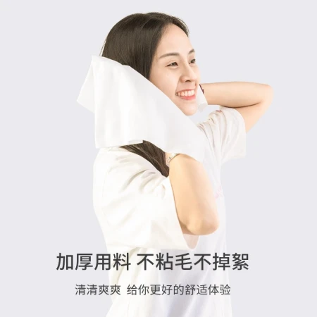 JOYTOUR Disposable Towel Travel Face Towel Increased Thickened Towel Pearl Pattern Adult Face Towel Portable Travel Hotel Supplies 30*70CM5 Packs Total 10 Packs