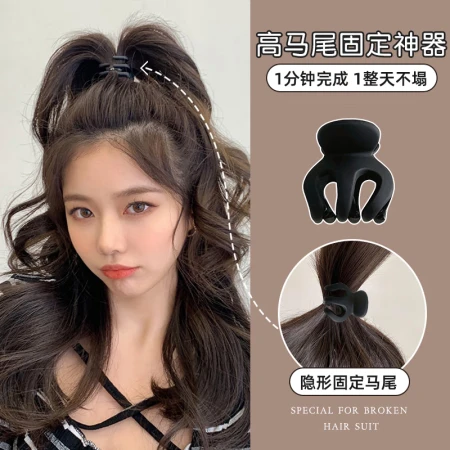 YYEU star with the same style of small clip female high ponytail hair clip fixed artifact claw clip Jinchen hair card bangs clip headdress birthday gift for wife and girlfriend black small clip