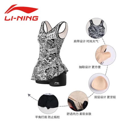 Li Ning lining swimsuit women's sports one-piece boxer conservative cover belly slimming hot spring sexy Korean swimsuit LSLM310 -1 black 2XL