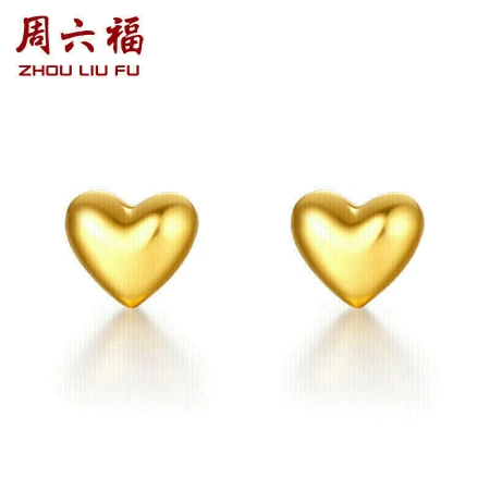 Saturday Blessing Jewelry Love Pure Gold 999 Gold Stud Earrings Women's Pure Gold Earrings Price AA096006 About 0.8g