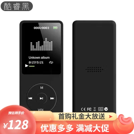 mp3 mp4 student English portable mini cute with music listening outside the screen MP4 rhyme black [MP4/support card/external playback] full set of accessories + 2G memory card