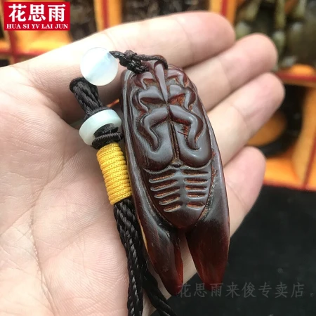 Horn Handle Hand Playing Horn Golden Cicada Handle Handle Pendant Ornament Wenwan Antique Horn Carving Fine Carving Men