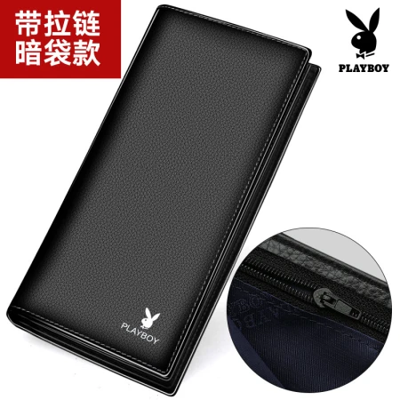 Playboy Wallet Men's Long Section Youth Top Layer Cowhide Multi-Card Wallet Men's Bag Thin Business Wallet Long Clip For Husband Boyfriend Father Gift Black