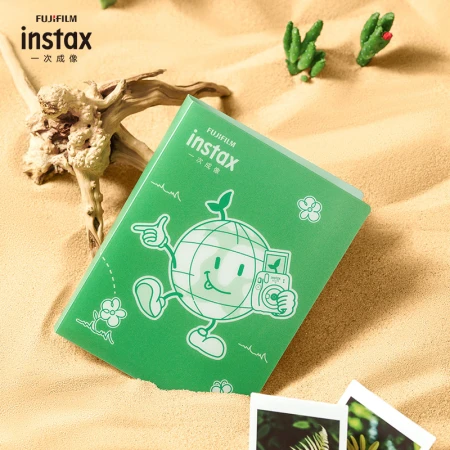 Fuji instax instant instant imaging camera mini11 if leaf green with exclusive green newborn accessory box