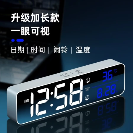 BBA Jam Alarm Smart LED Musik Elektronik Pengisian Super Keras Lampu Malam Multi-fungsi Snooze Ruang Tamu Kamar Tidur Bisa Digantung Ukuran Besar Jam Meja Sentuh Putih Sederhana Diperpanjang