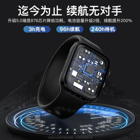 Vitisol Huaqiangbei S8 smart watch ultra full-featured Watches9ProMax male and female sports adult Bluetooth phone micro-wear new recommendation [top with black] full-featured - borderless high-definition screen - battery life upgrade - dual payment