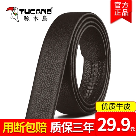 Woodpecker TUCANO belt men's real cowhide without head automatic buckle wear-resistant and durable pure cowhide belt with body youth headless belt strip 3.5CM black belt body [3.5cm wide for 4.0 buckle]