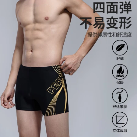 Peak swimming trunks men's swimsuit anti-chlorine comfortable flat-angle quick-drying not close-fitting hot spring vacation professional swimming trunks YS00102 black gold L