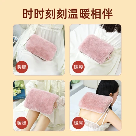 Oaks AUX hot water bag hand warmer baby safety explosion-proof water injection bag rechargeable hand warmer baby stickers warm abdomen and feet body aunt warm electric heating treasure brown imitation rabbit velvet [explosion-proof clip + double hand] thick fluff