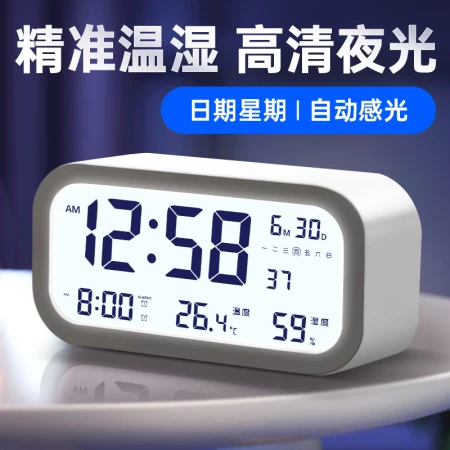 Kode jam alarm siswa suhu dan kelembaban meter indoor elektronik fotosensitif LCD anak-anak bercahaya LCD jam samping tempat tidur elegan putih