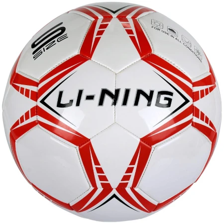 Li Ning LI-NING No.5 football outdoor game children's adult machine-sewn football LFQH002-1