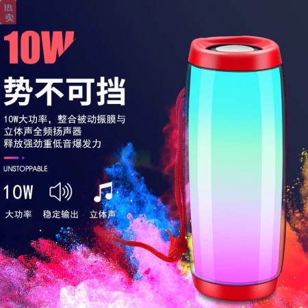 Hebei Sony SONY Universal Handheld Audio Internet Red Internet Red Wireless Bluetooth Speaker German Subwoofer Large Volume Outdoor Portable Handheld Colorful Light Card Audio Ice Green Flagship Colorful Light + Two Years Warranty Package One